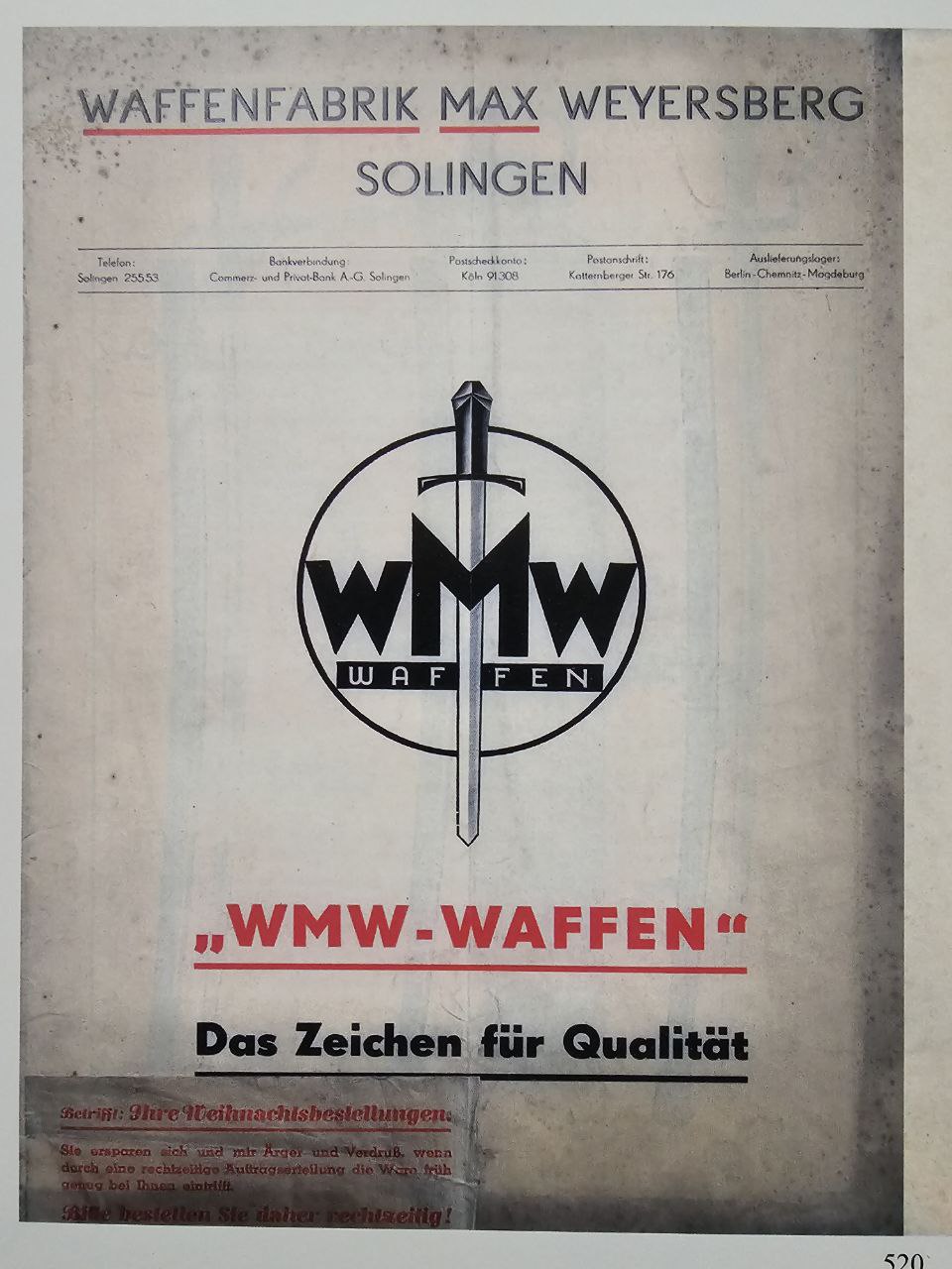 Сабля немецкая WmW Waffen. От Алексея С.