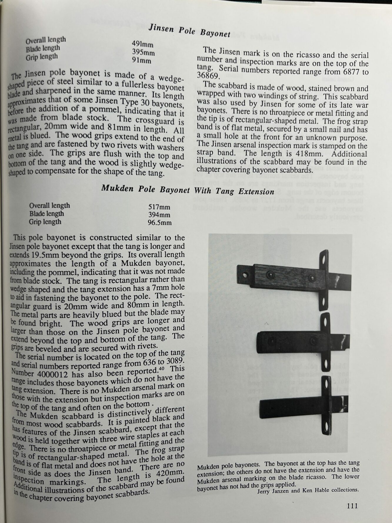 Штык / копьё. Япония. Jinsen. От Алексея С.