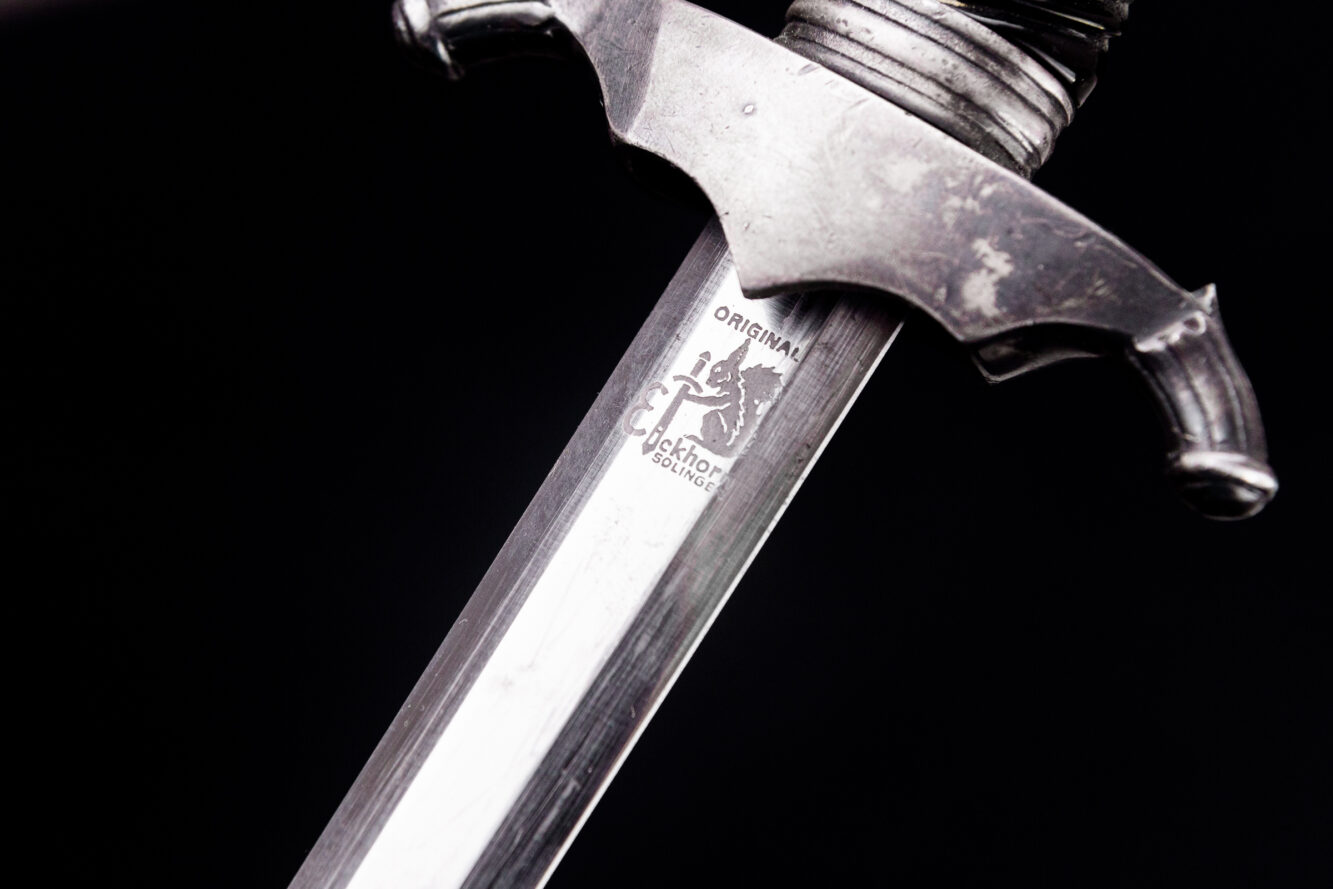 Кортик железнодорожной охраны, Carl Eickhorn, отличный экземпляр!