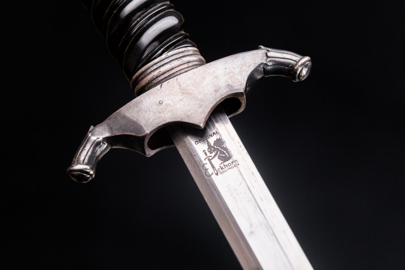 Кортик железнодорожной охраны, Carl Eickhorn, отличный экземпляр!